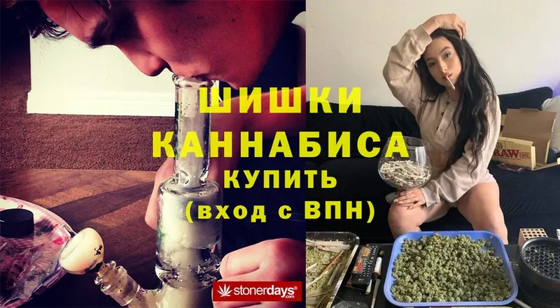 продажа наркотиков  Карасук  МЕГА зеркало  Канабис Bruce Banner 